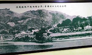 KUNMING - YUNNAN MUSEE DU CHEMIN DE FER (9)